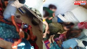 Fetal Sex Determination