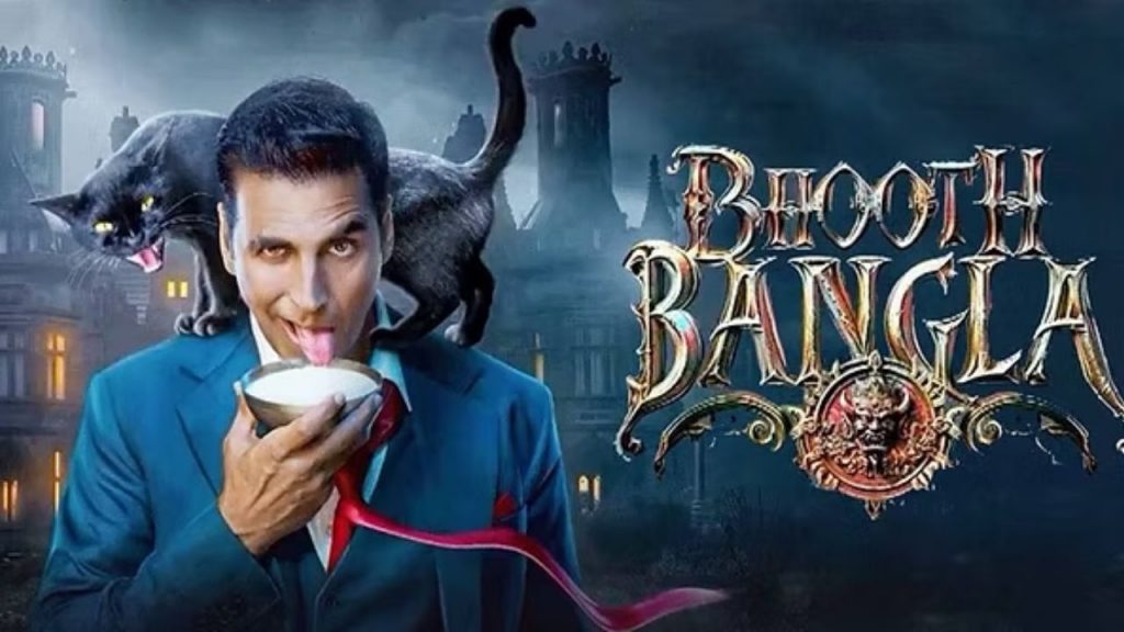 bhooth bangla