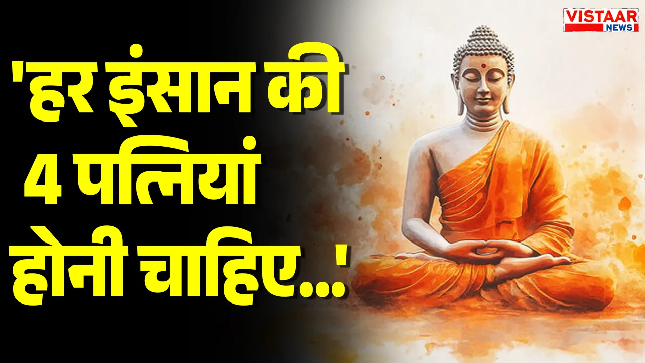 Buddha Purnima 2026