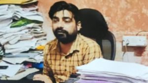 education department scam in Pilibhit