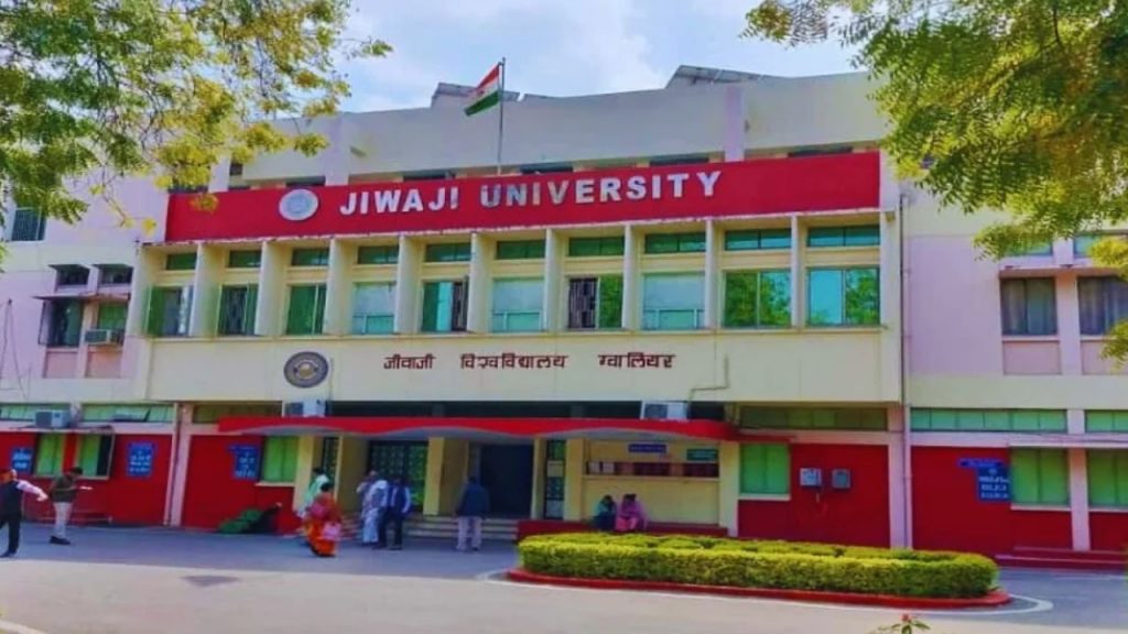 bhind physics paper leak jiwaji university college principal suspended
