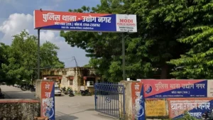 kota family dispute husband attacks thinner bomb on family of wife shop Udyog vihar