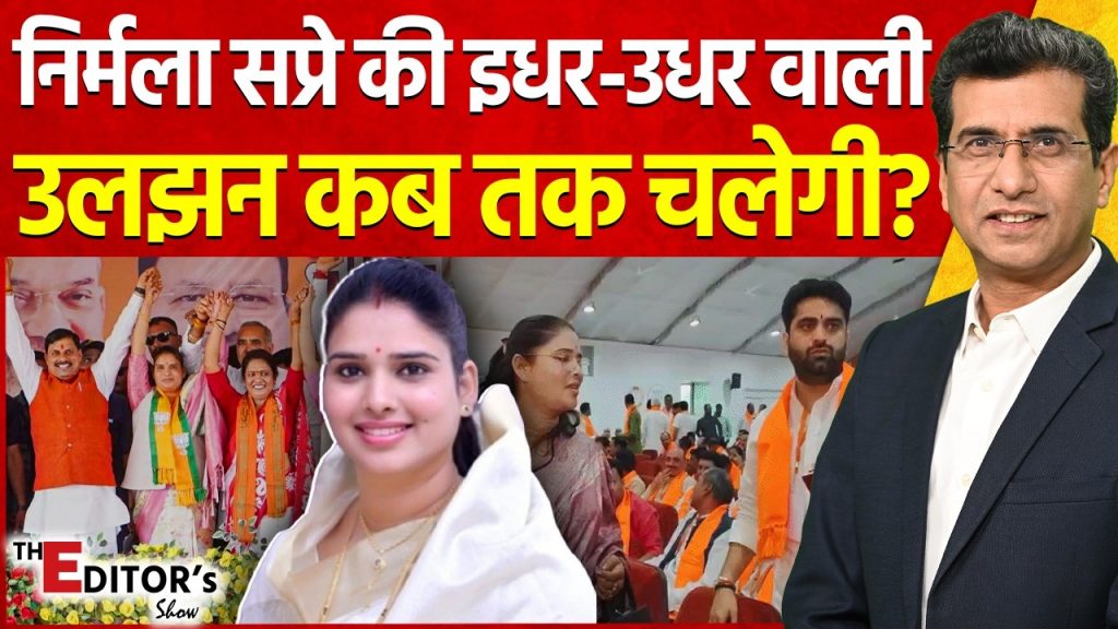 vistaar news