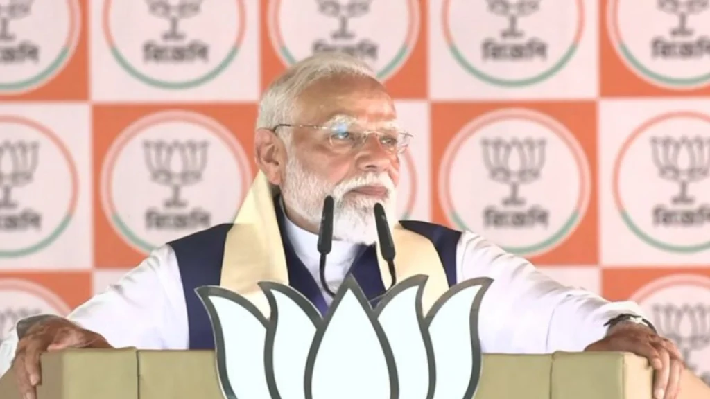 पीएम मोदी