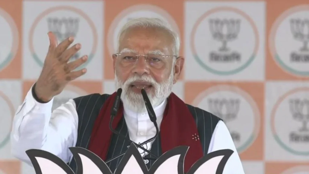 पीएम मोदी