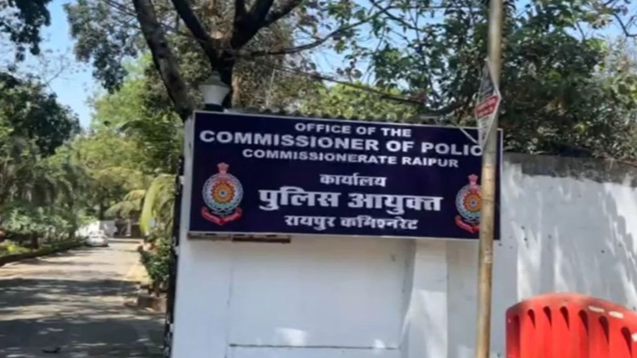 Raipur Police Commissionerate