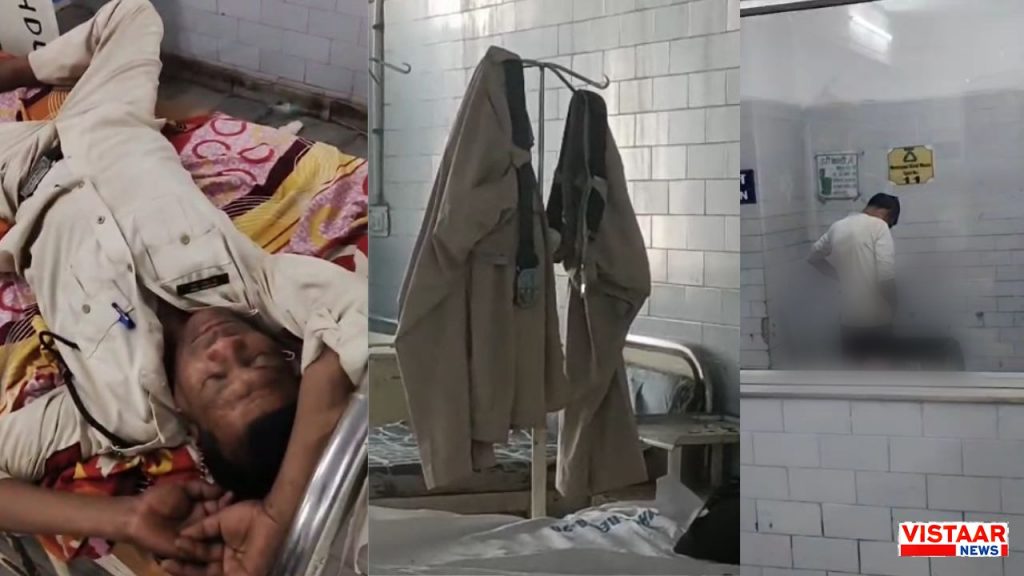 rewa policeman shameful act in hospital viral on social media