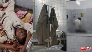 rewa policeman shameful act in hospital viral on social media