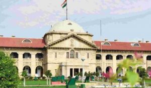 Allahabad Highcourt