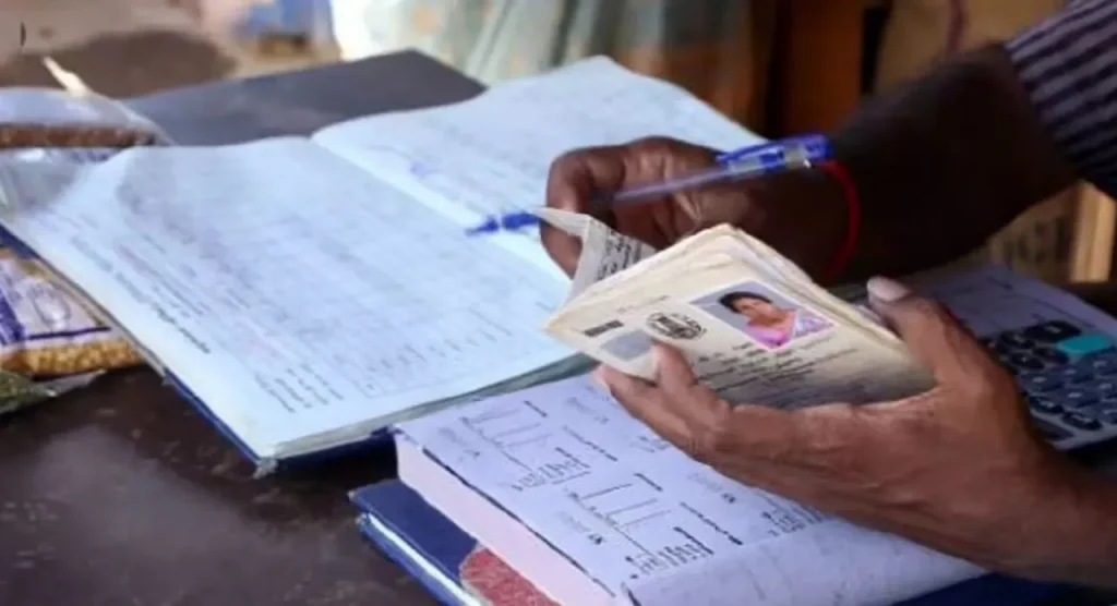 Fake BPL Cards Under Scanner
