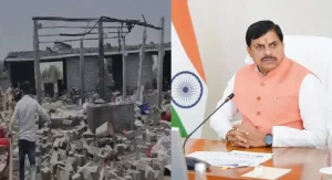 Dewas Pataka Factory Blast