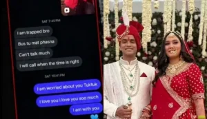 Dwisha sharma case