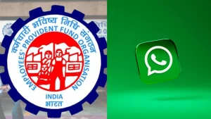 EPFO Balance Check Online