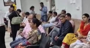 Bhopal News