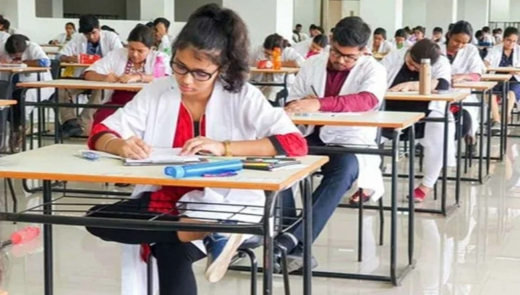 NEET UG 2026 Exam