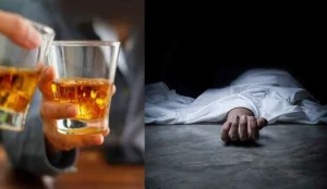 Pune Poisonous Liquor Tragedy