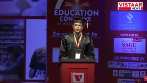 vistaar education conclave