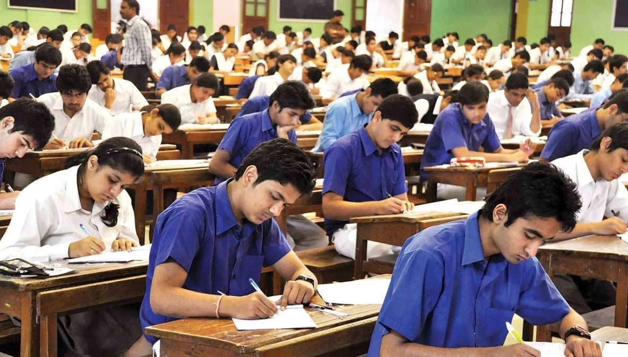 Exam