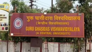 Guru Ghasidas Central University
