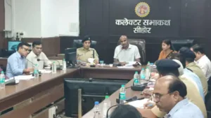 Meeting at the Collector's office