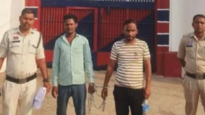 Accused Arrested