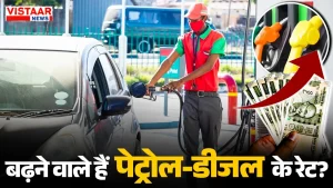 Petrol Diesel LPG cylinder