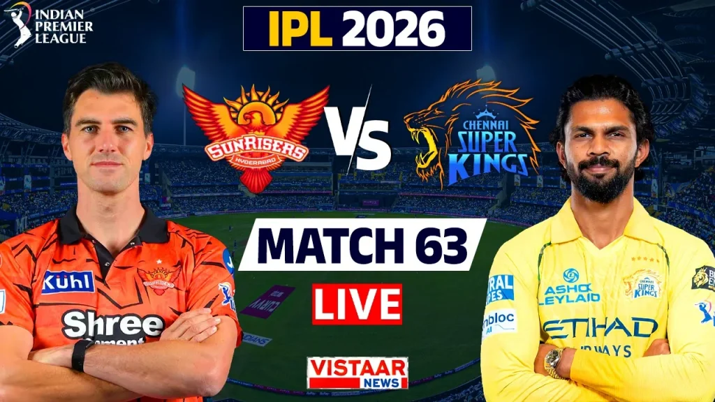 CSK vs SRH