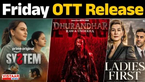 Friday OTT Release