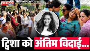 Twisha Sharma Death Case