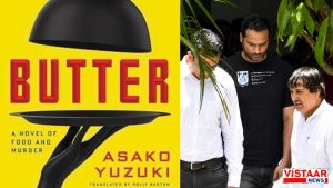 Accused Samarth is reading a Japanese novel while in CBI custody.