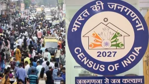 cg Census 2026