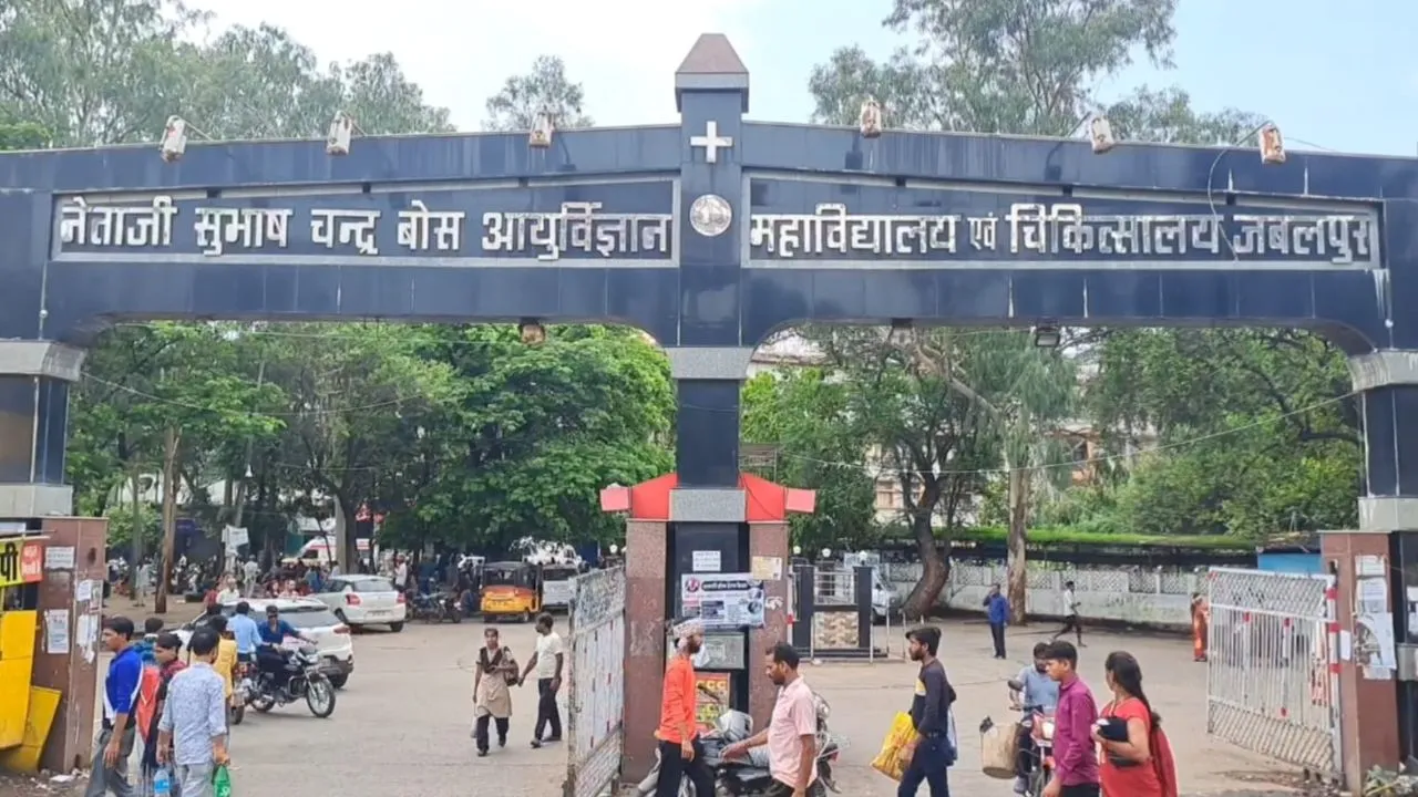 jabalpur medical college