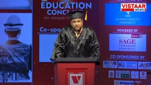 vistaar education conclave