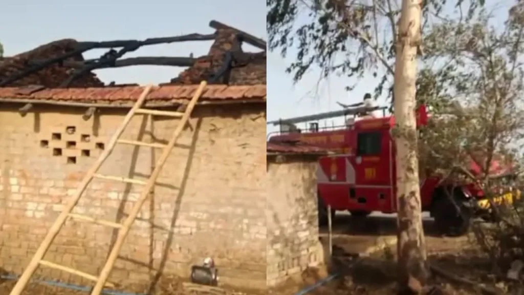 Mauganj Fire breaks out in a house loss worth lakhs of rupees incurred