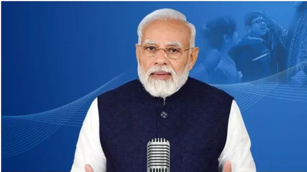 पीएम मोदी