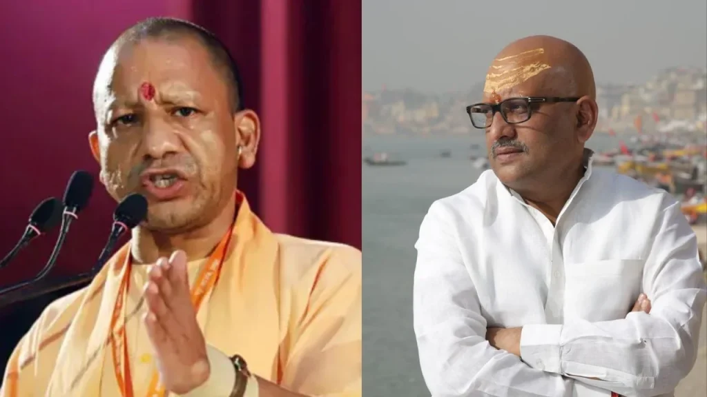 सीएम योगी और अजय राय