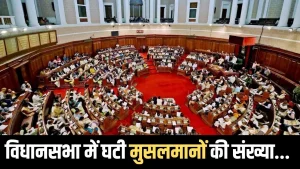 पश्‍च‍िम बंगाल व‍िधानसभा का नया ग्राफ