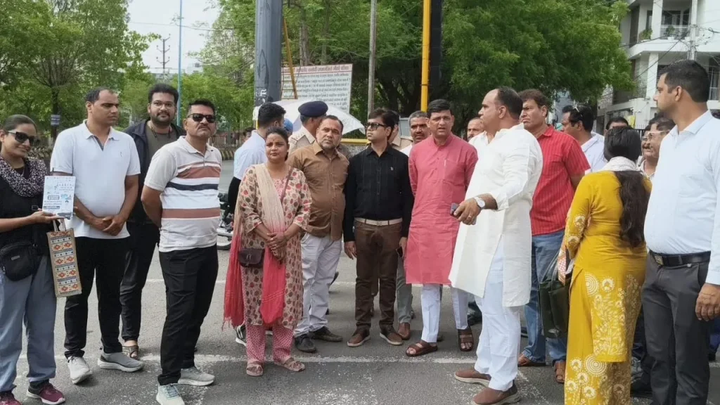 अंतरराष्ट्रीय योग दिवस