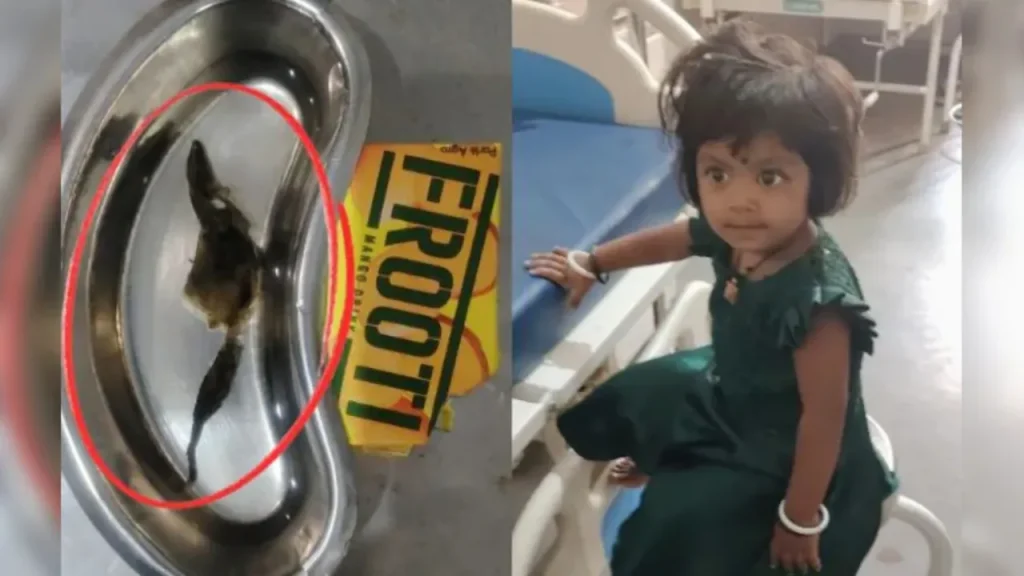 Frooti contamination case