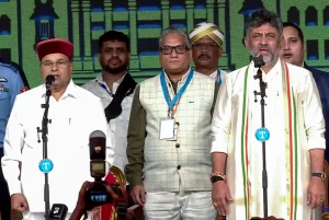 Karnataka New CM DK Shivkumar
