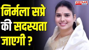MP News