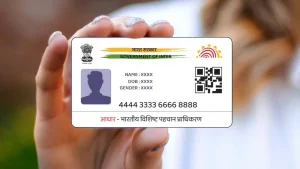 Aadhaar Card
