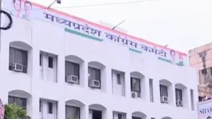 Bhopal News