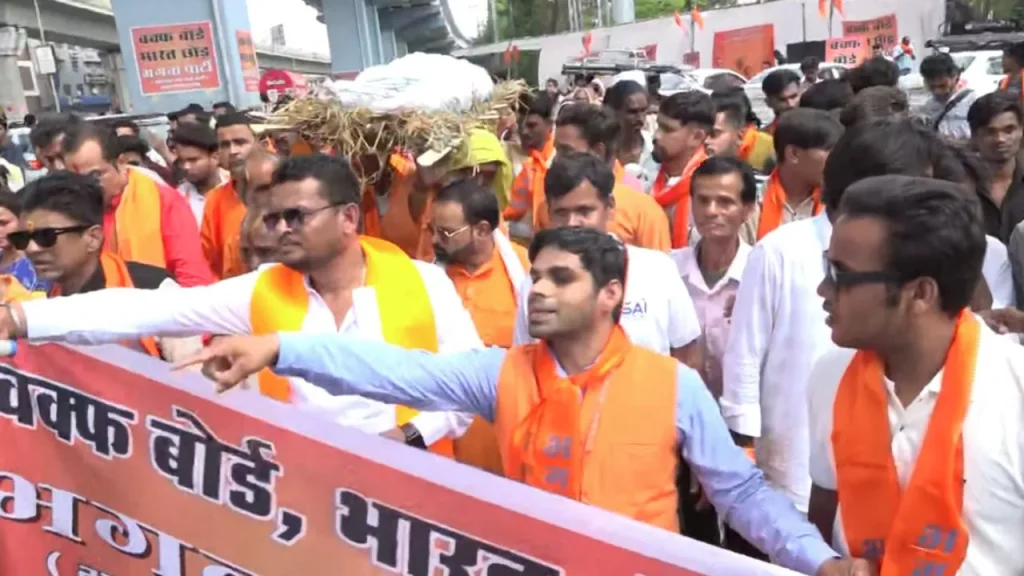 Bhopal News