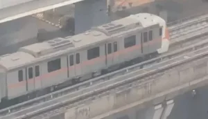 Bhopal Metro