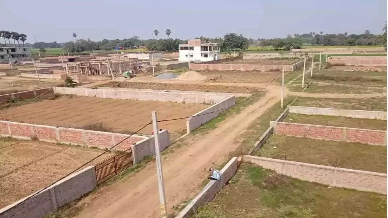 Bhu Aadhaar scheme