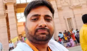 Chanda Chori Lavkush Mishra Arrested