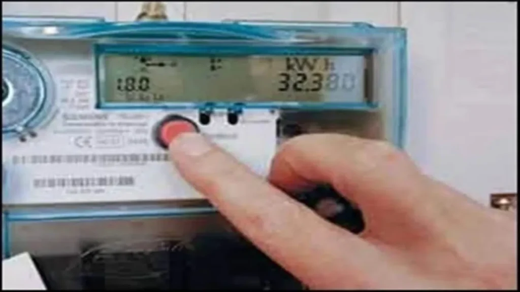 Chhattisgarh Electricity Rate Hike