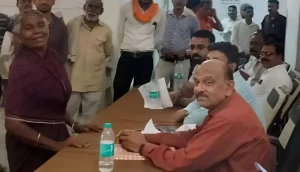 Damoh News
