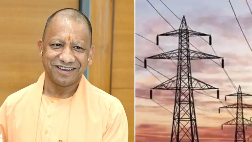 नहीं बढ़ेंगे बिजली के दाम